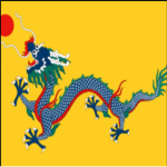 Qing Chinese army