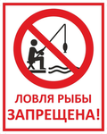 Dimo4ka byl byl karasik