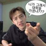 시은팸