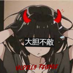 Valdell's Revenge