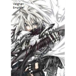 VΣlghan ΣmpirΣ