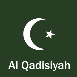 Emirate of Al-Qadisiyya