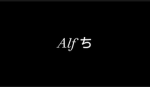 alfieNation