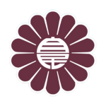 Liberal Democratic Party 自由民主党