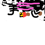 me and jakob