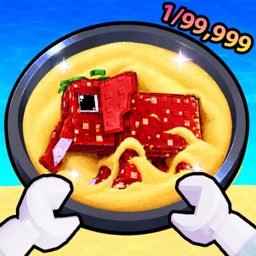 Prospecting For Brainrots!