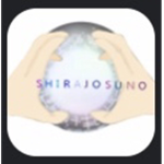 Shirajosuno