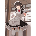 ~ Maid Cult ~