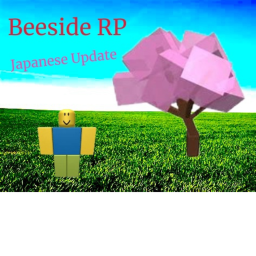 Beeside RP (TEMPORARILY CLOSING SALE)