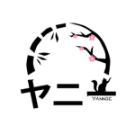 Yannieluxe