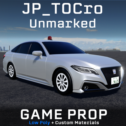 JP_TOCro Undercover Police Car [Static] preview 1