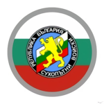 [BA] Bulgarian Army