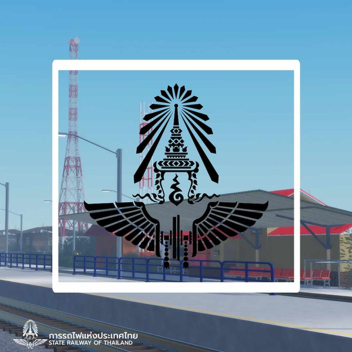 [SRT] Project Railway TH