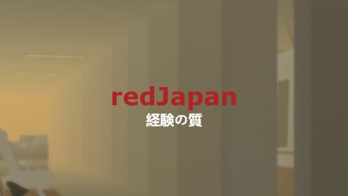 redJapan store