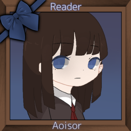 【ニ代目リーダー】aoisor