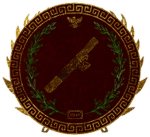 Paramilitaryᅠᅠᅠ