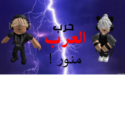 اخر ايامي في مدرستي