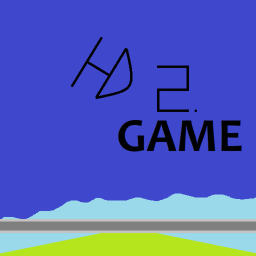 Admin Game [Island]