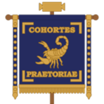 Praetorian Guаrd