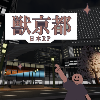 [IN DEVELOPMENT] BEAST KYOTO / JAPAN RP