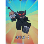 라랑