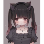 umѕ