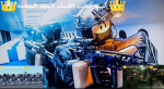 دوله بلاك مجد