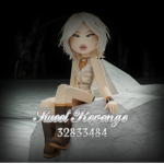 ୨ sweet revenge ୧