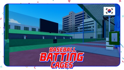 Baseball Batting Cages⚾
