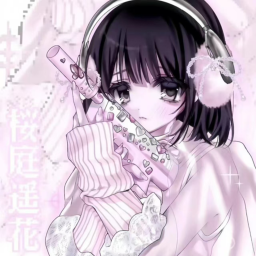 界