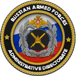 [RAF] | Administrative Directorate