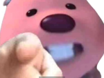 깡깡부대 그룹