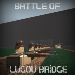 Battle of Lugou Bridge, 1937