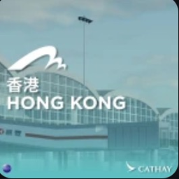 HKG INTL Airport