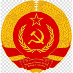 CCCP CPSU