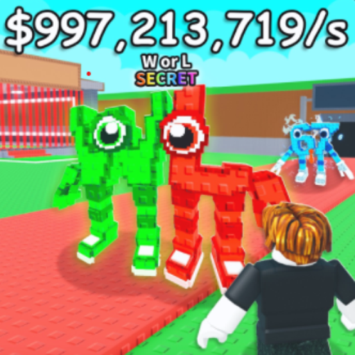 ماب السرقة (ادمن مجانا)