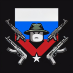 Orgаnizеd Crime