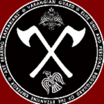 The Varangian guard [TNBE]