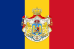 RomanianFest