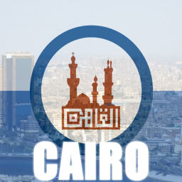 Cairo, Egypt [WIP]