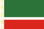 Чеченская