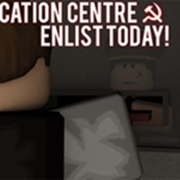 Application Center