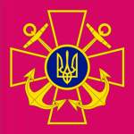[UKR] Ukrainian Naval Forces .