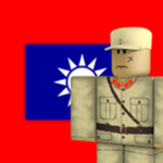 Chinese National Revolutionary Army 1940’s