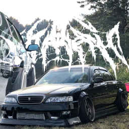 家.
