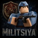 Militsiya - Division