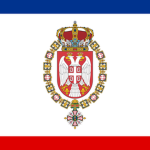 Kingdom of Yugoslavia | Legislative Branch