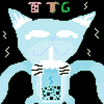 | - The Tea Garden RP - |