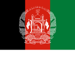 كواندالم
