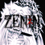 ﾈ zenin